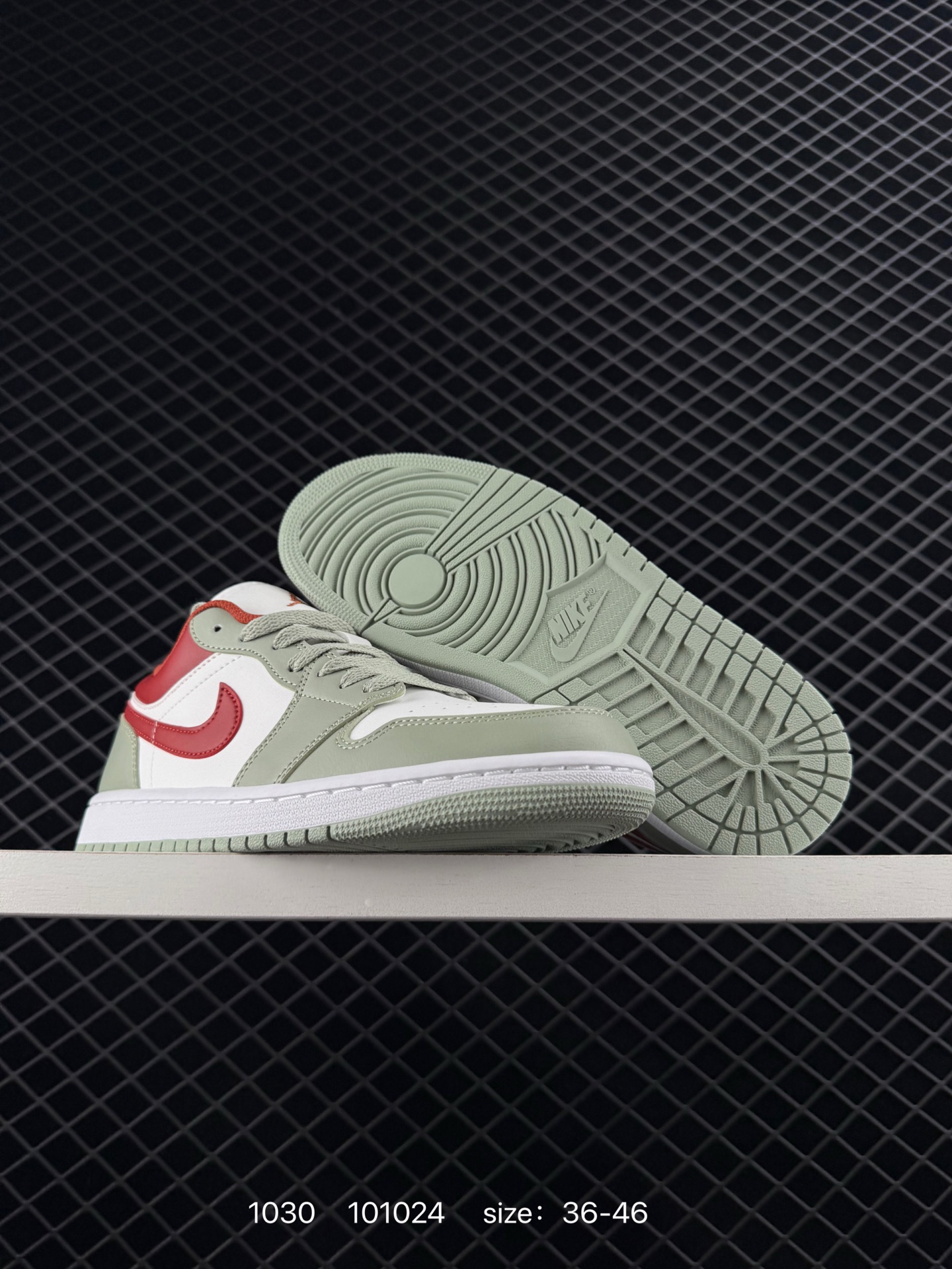 Nike Air Jordan 1 Low